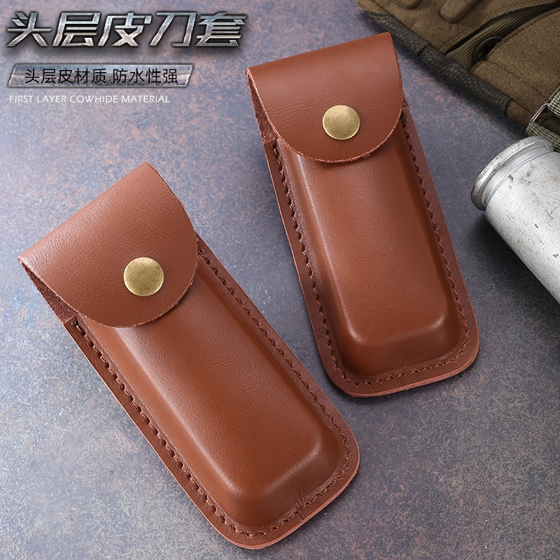 Edc Carry Belt Leather - حافظة سكين من الجلد الأصلي للسكاكين