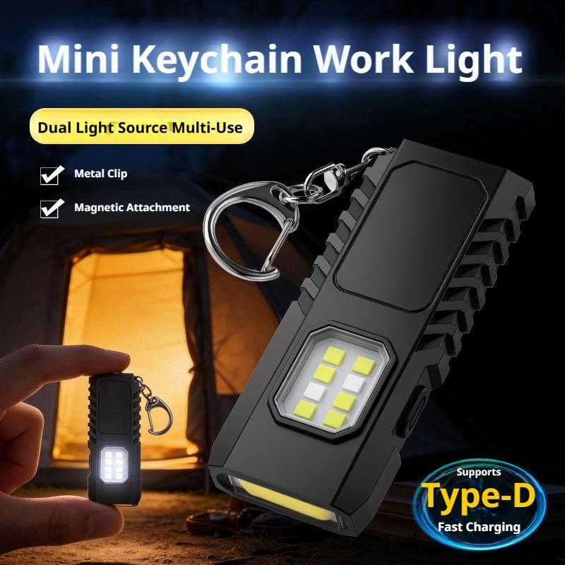 Keychain Flashlight - مصباح يدوي صغير متعدد الوظائف قابل
