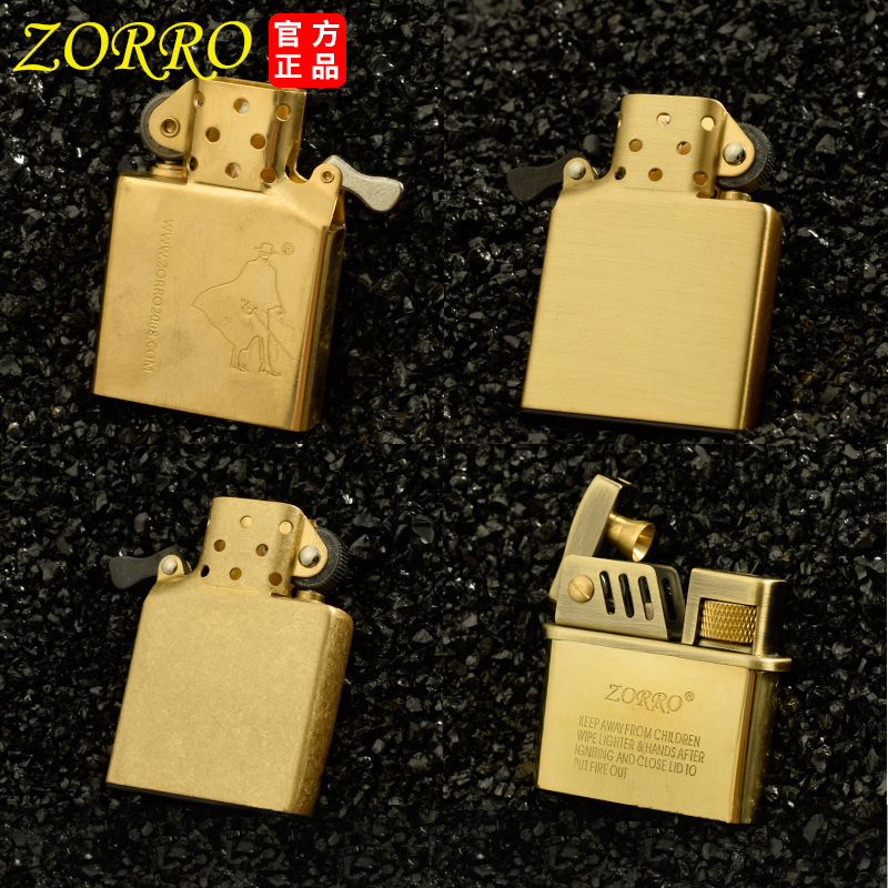 زورو 902 بطانة داخلية لولاعة ع - مراجعة Lighter Insert Zippo وسعره