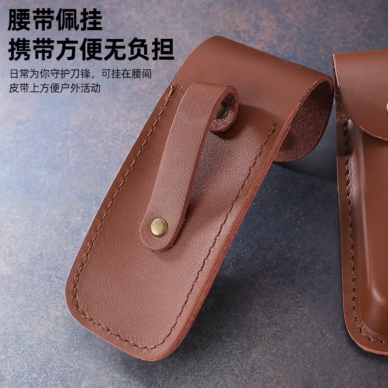 غمد سكين من الجلد الطبيعي لسكي - مراجعة Edc Carry Belt Leather وسعره