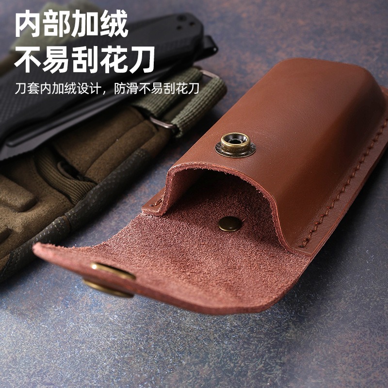 غمد سكين من الجلد الطبيعي لسكي - مراجعة Edc Carry Belt Leather وسعره